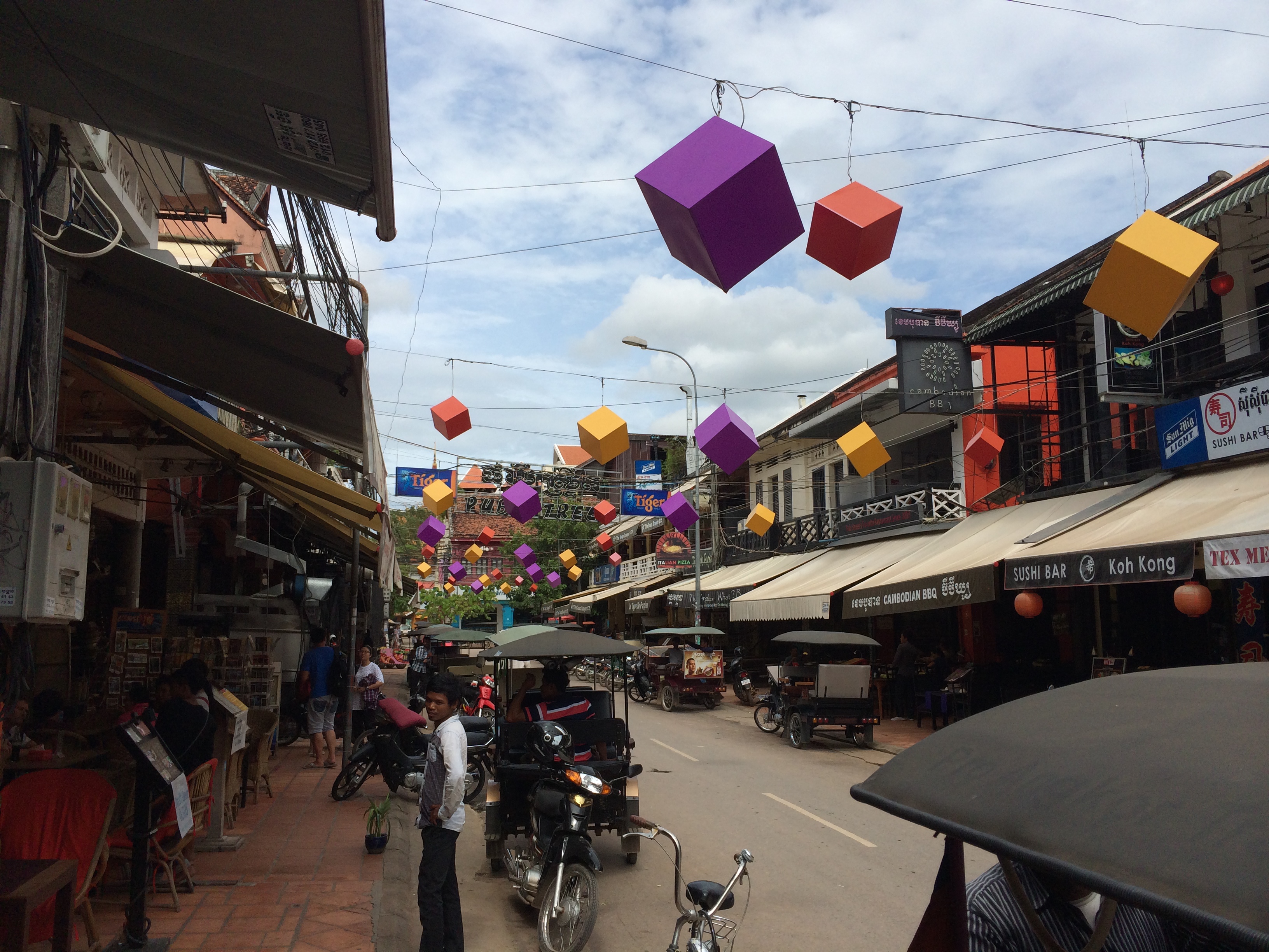 The fascinating country of Cambodia